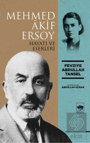 Mehmed Akif Ersoy