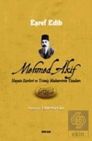 Mehmed Akif