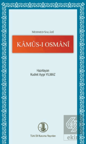 Mehmed Salahi Kamus-ı Osmani