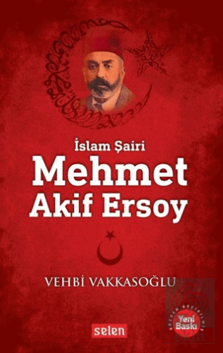 Mehmet Akif Ersoy