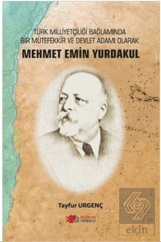 Mehmet Emin Yurdakul