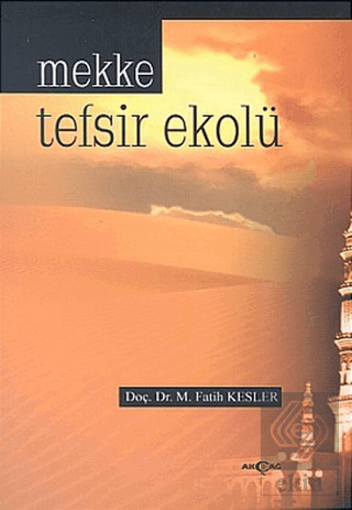 Mekke Tefsir Ekolü