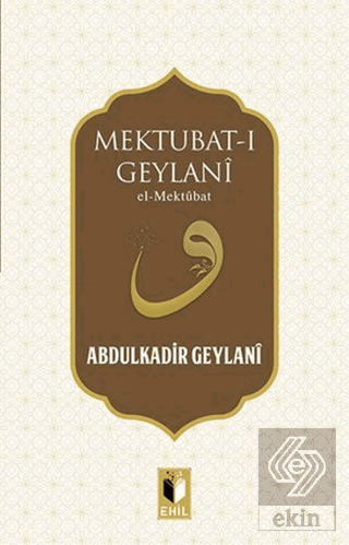 Mektubat-ı Geylani