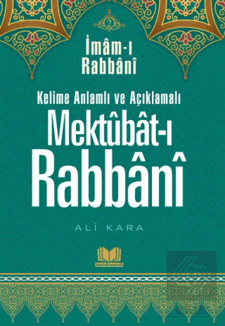 Mektubat-ı Rabbani 2