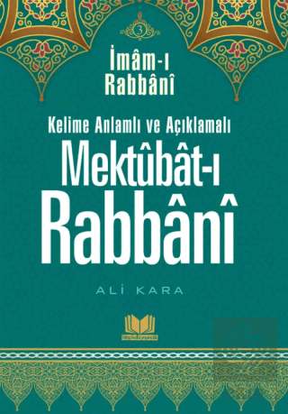 Mektubat-ı Rabbani 3