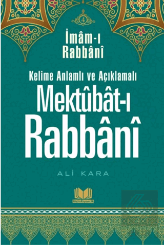 Mektubat-ı Rabbani 4