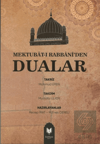 Mektubat-ı Rabbani'den Dualar