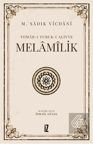 Melamilik