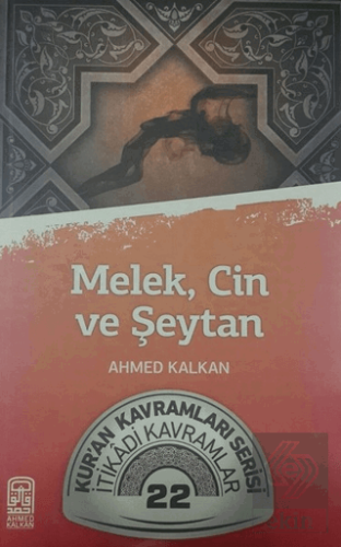 Melek, Cin ve Şeytan