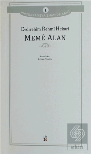 Meme Alan