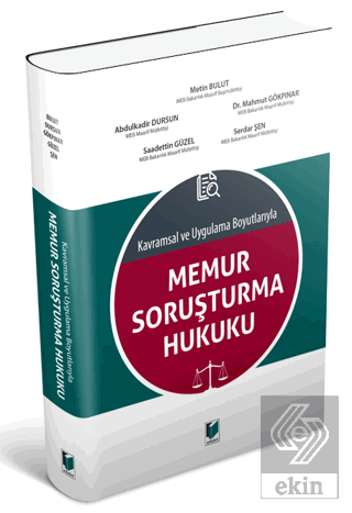 Memur Soruşturma Hukuku