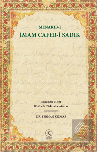 Menakıb-ı İmam Cafer-i Sadık