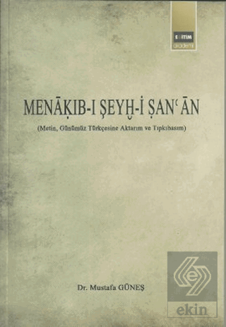 Menakıb-ı Şeyh-i Şan\'an