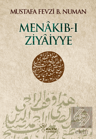 Menakıb-ı Ziyaiyye