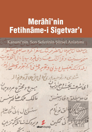 Merahi\'nin Fetihname-i Sigetvar\'ı