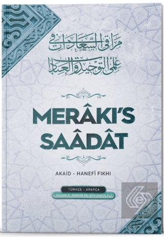 Merakıs Saadat