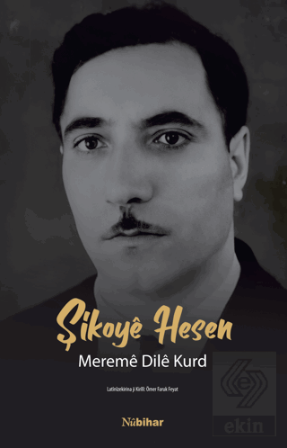 Mereme Dile Kurd