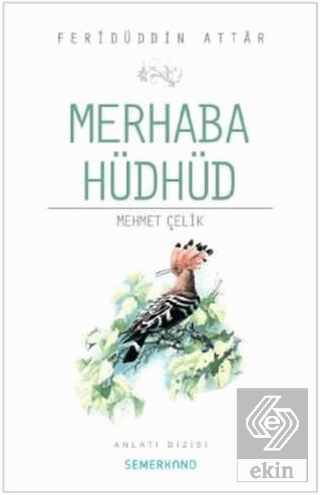 Merhaba Hüdhüd