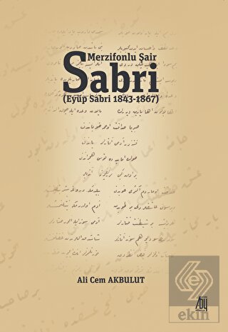 Merzifonlu Şair Sabri