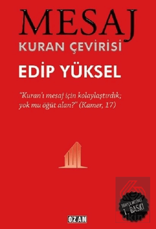 Mesaj - Kuran Çevirisi (Ciltli)