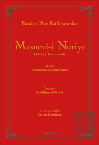 Mesnevi-i Nuriye (Büyük Boy İki Renk)