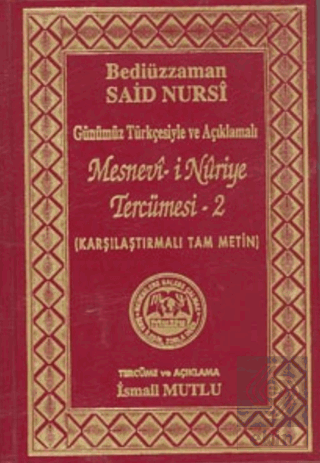 Mesnevi-i Nuriye Tercümesi 2