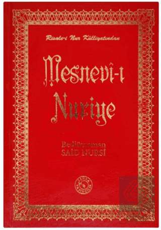 Mesnevî-i Nuriye