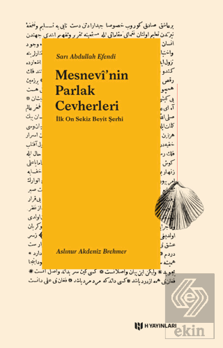 Mesnevi\'nin Parlak Cevherleri