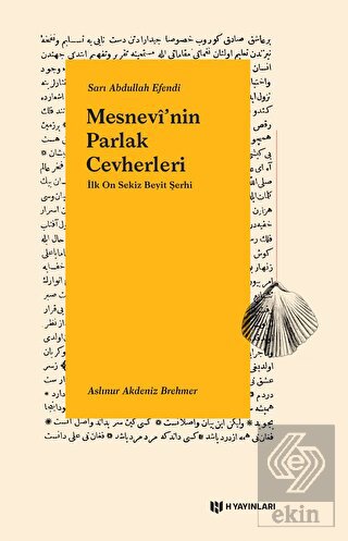 Mesnevi\'nin Parlak Cevherleri