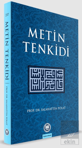 Metin Tenkidi