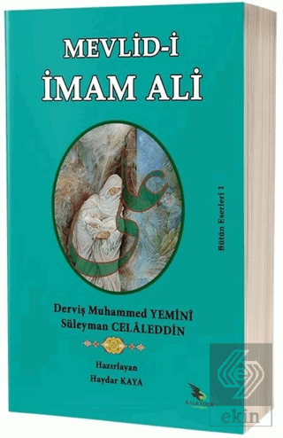 Mevlid-i İmam Ali