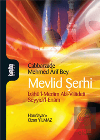 Mevlid Şerhi