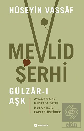 Mevlid Şerhi