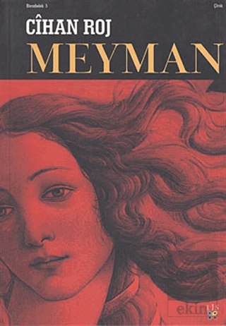 Meyman