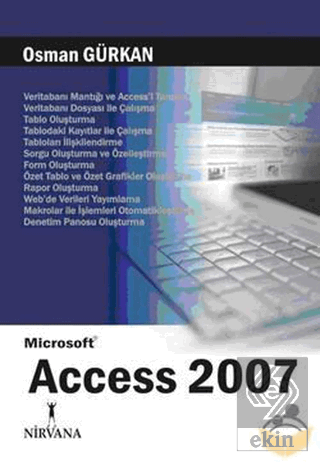 Microsoft Access 2007