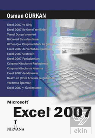 Microsoft Excel 2007