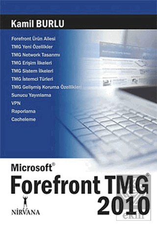 Microsoft Forefront Tmg 2010