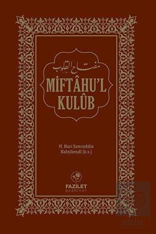 Miftah'ul Kulüb