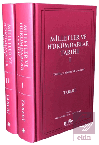 Milletler ve Hükümdarlar Tarihi Tarihu'l-ümem ve'l