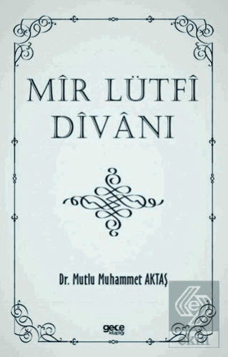 Mir Lütfi Divanı