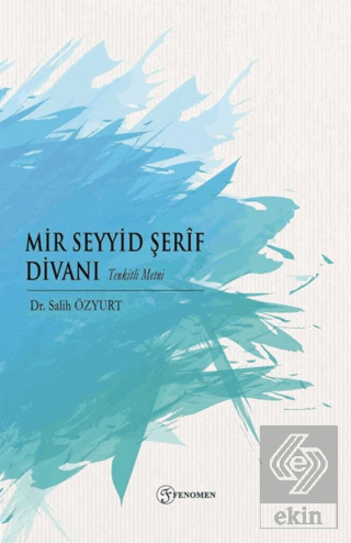 Mir Seyyid Şerif Divanı