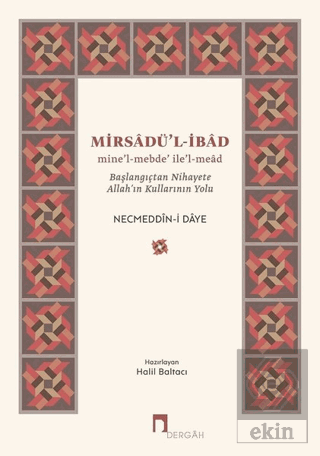 Mirsadü'l-İbad