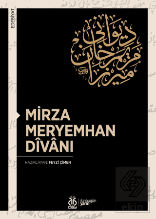 Mirza Meryemhan Divanı