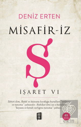 Misafir-iz Ş - İşaret 6