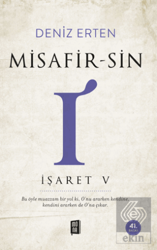 Misafir-sin I: İşaret 5