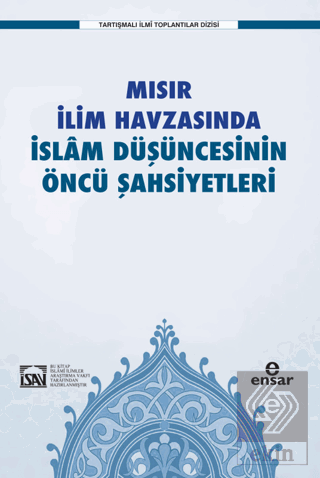 Mısır İlim Havzasında İslam Düşüncesinin Öncü Şahs