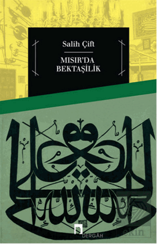 Mısır\'da Bektaşilik