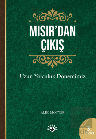 Mısır'dan Çıkış