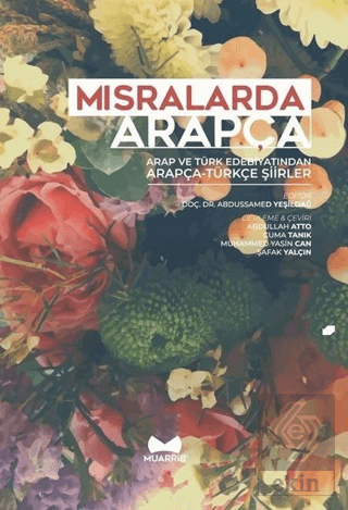 Mısralarda Arapça