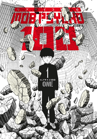 Mob Psycho 100 – 1. Cilt